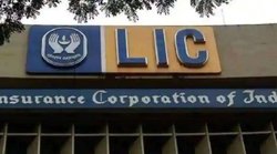 LIC से लिए गए अपने लोन की ऐसे कर सकते हैं जांच, जानें पूरी प्रक्रिया