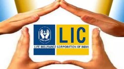 LIC की इस स्‍कीम में एक बार लगाएं पैसा और जीवनभर घर बैठे उठाएं पेंशन का लाभ