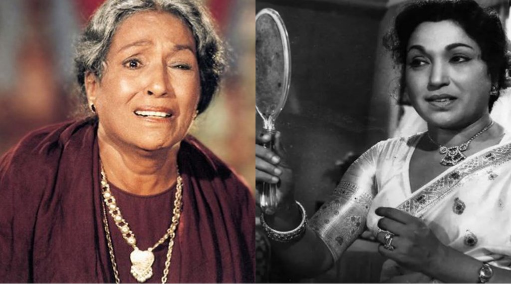 Lalita Pawar, ललिता पवार, Bhagwan Dada, Lalita Pawar, ललिता पवार, Bhagwan Dada,