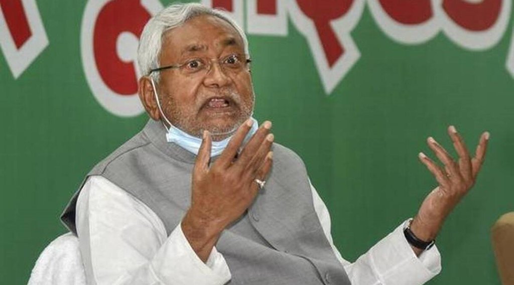 Bihar CM Photo, Bihar Nitish Kumar