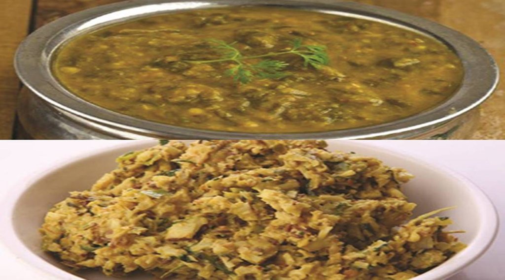 Dani -Pani