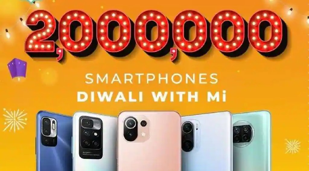 MI Smartphone Festive Season Sale