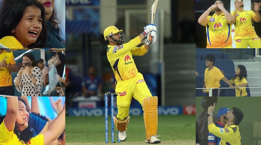 ms-dhoni-finishes-for-csk-against-dc-in-ipl-2021-qualifier-1-and-reaches-final-sakshi-dhoni-and-young-csk-girl-crying-in-stadium-deepak-chahar-whistled-video