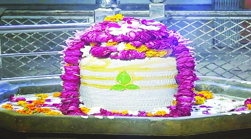 चिंताहरण महादेव। 
