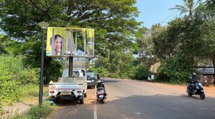 Mamata Banerjee, TMC, Goa, TMC in Goa