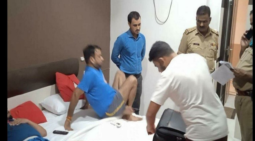 Manish Gupta Hotel ,Gorakhpur case