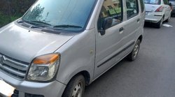 जीरो डाउन पेमेंट पर 1.2 लाख में ये कंपनी दे रही है Maruti WagonR, साथ मिलेगा मनी बैक गारंटी प्लान