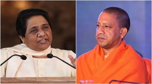 Mayawati Yogi Adityanath