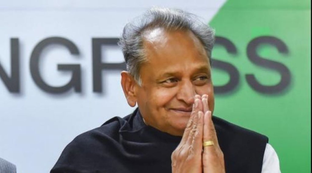 Ashok gehlot, Rajasthan CM
