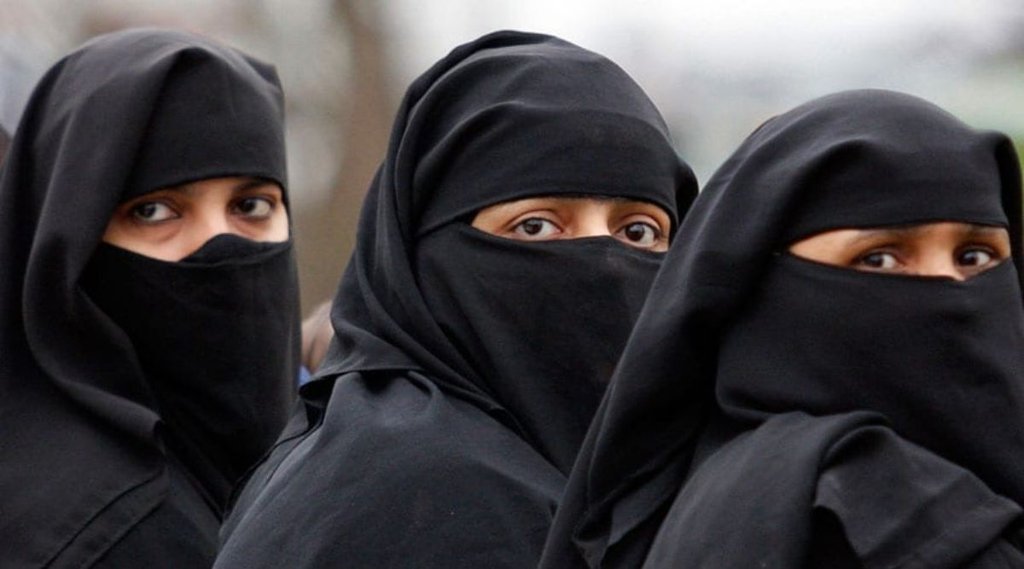 Muslim Women, Iran