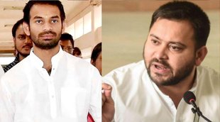 Tej pratap Yadav ,Tejaswi Yadav, Bihar