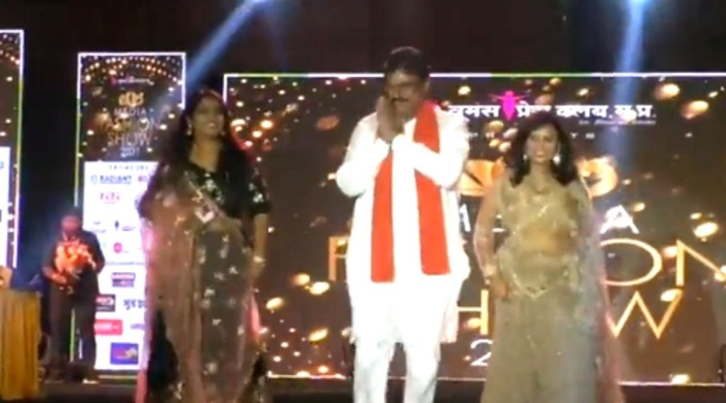 Madhya Pradesh, BJP Kamal Patel