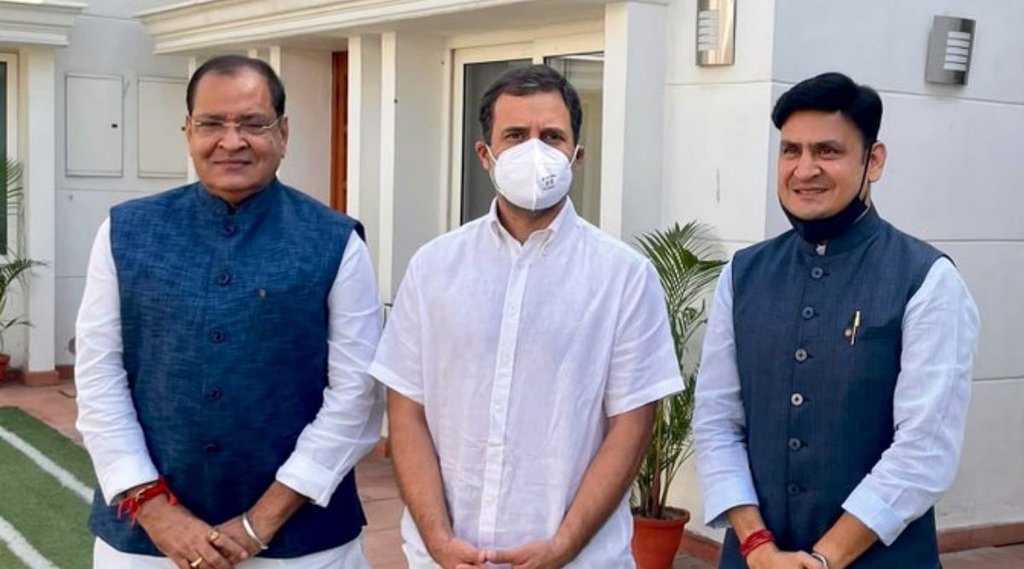 rahul gandhi,yashpal arya
