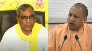 OP rajbhar , CM yogi