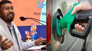 rameshwar Teli, Petrol Pump, Petrol Price