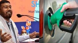 पेट्रोल-डीजल के बढ़ते दामों पर केंद्रीय मंत्री बोले- इसकी कीमतों से हो रही है मुफ्त वैक्सीन की भरपाई