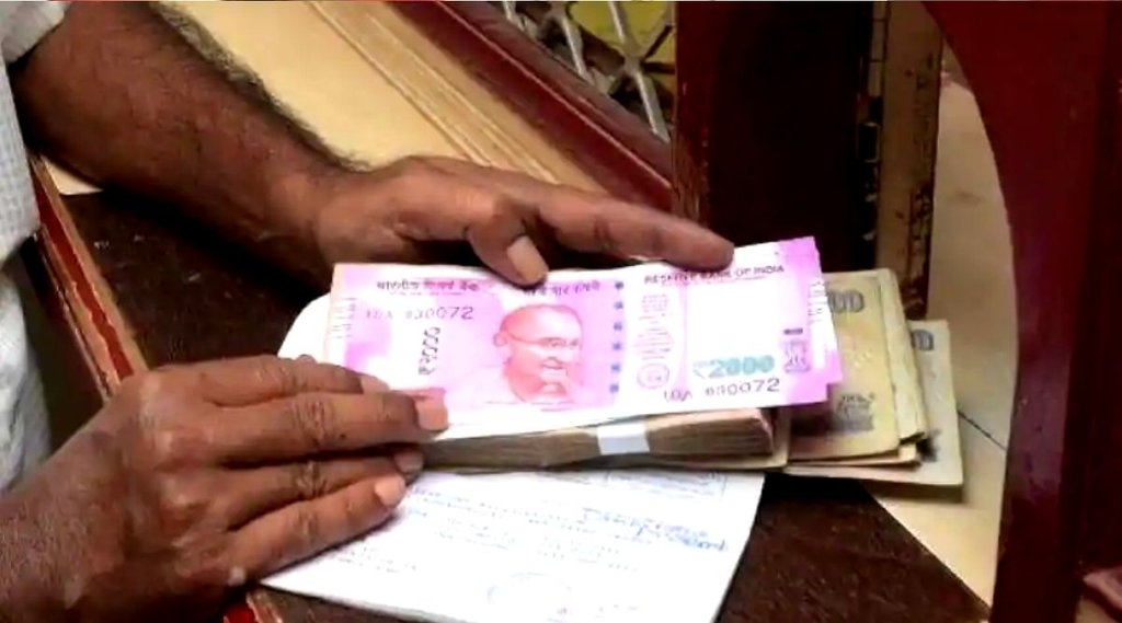Indian Currency, FD, Fixed Dipositive