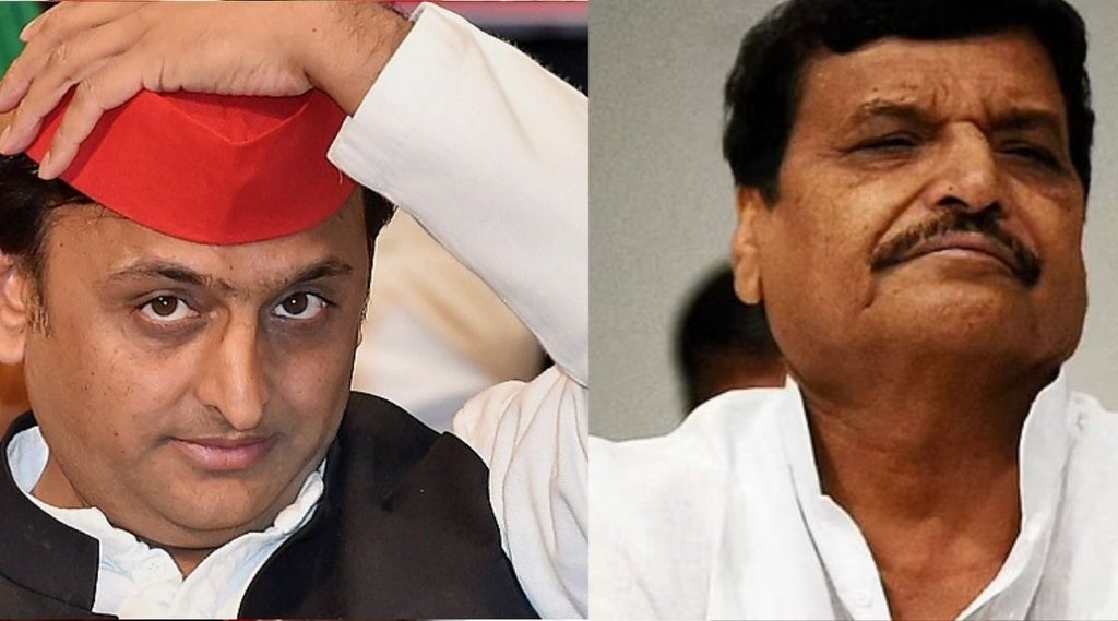 Akhilesh Yadav, Shivpal Yadav