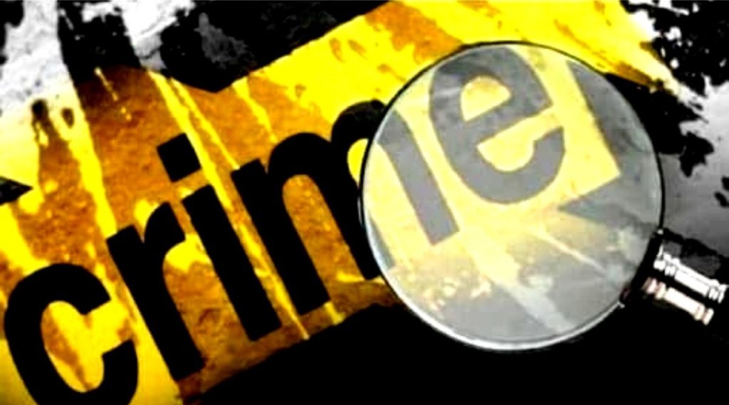 Crime scene, Crime News