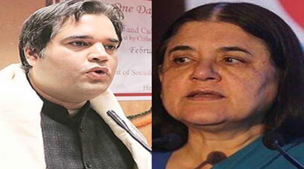 Lakhimpur Kheri, Bjp Executive Council List