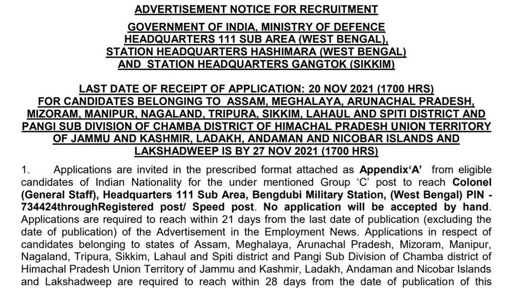 Ministry of Defence, Ministry of Defence Recruitment 2021, Govt Job