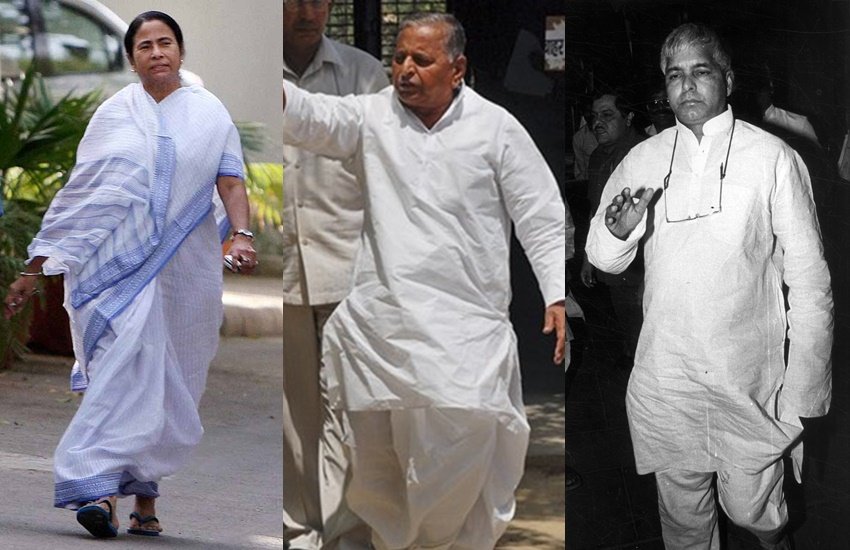 भारतीय राजनीति में परिवारवाद कोई नई बात नहीं है। (Akhilesh Yadav) और राहुल गांधी (Rahul Gandhi) जैसे कई ऐसे नेता हैं जिन्हें विरासत में राजनीति मिली। वहीं मायावती (Mayawati) जैसे कई बड़े नेता ऐसे भी हैं जिन्होंने अपनी मेहनत से राजनीति में बड़ा मुकाम हासिल किया है। आइए जानते हैं लालू प्रसाद (Lalu Prasad yadav) और मुलायम सिंह यादव (Mulayam Singh Yadav) जैसे अन्य बड़े नेताओं के नाम जो छात्र राजनीति से निकले: 