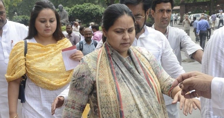 2019 में मीसा भारती अपने पिता के बेहद खास रहे राम कृपाल यादव से चुनाव हार गई थीं। राम कृपाल यादव बीजेपी के टिकट पर चुनाव लड़े थे। मीसा की हार लालू परिवार के लिए बड़ी शिकस्त थी। (यह भी पढ़ें - कोई पायलट तो कोई इंजीनियर, राजनीति से दूर हैं लालू यादव और राबड़ी देवी के ये सभी दामाद)