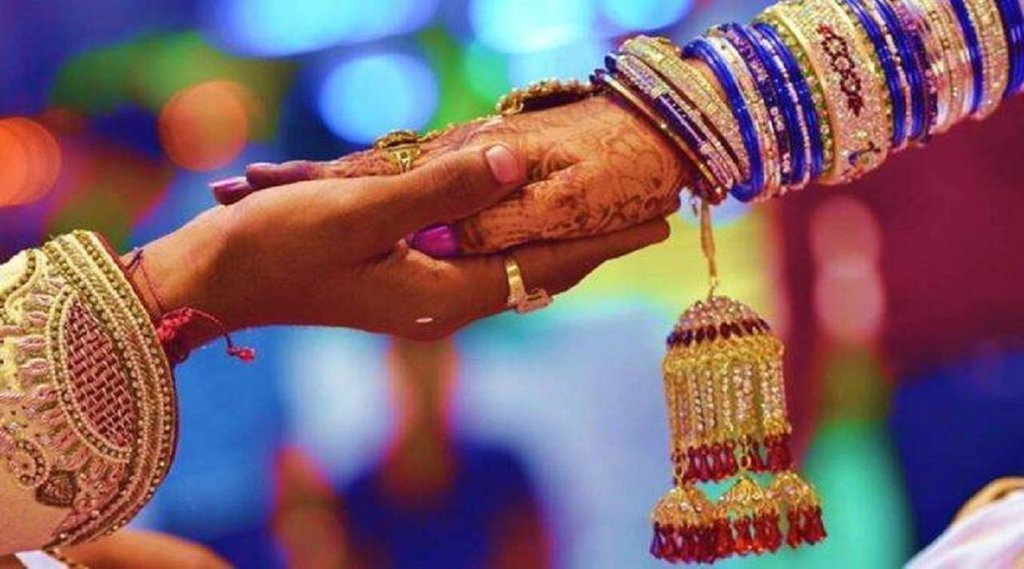 Muslim marriage