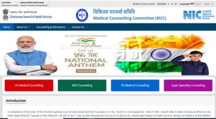 NEET, NEET 2021, NEET 2021 schedule, counselling schedule, neet pg, counselling, neet pg counselling, neet pg 2021, neet pg 2021 counselling,