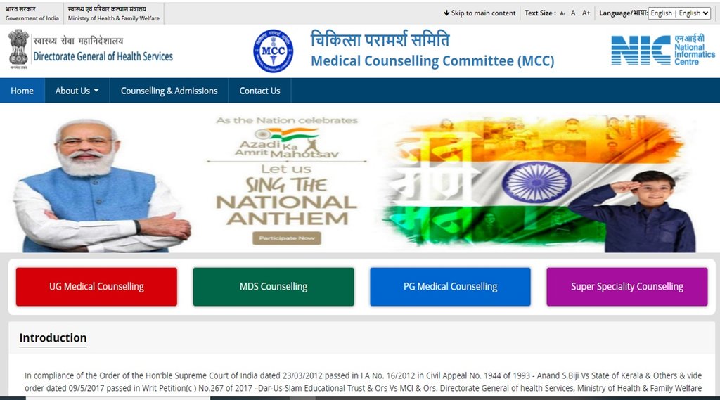 NEET, NEET 2021, NEET 2021 schedule, counselling schedule, neet pg, counselling, neet pg counselling, neet pg 2021, neet pg 2021 counselling,