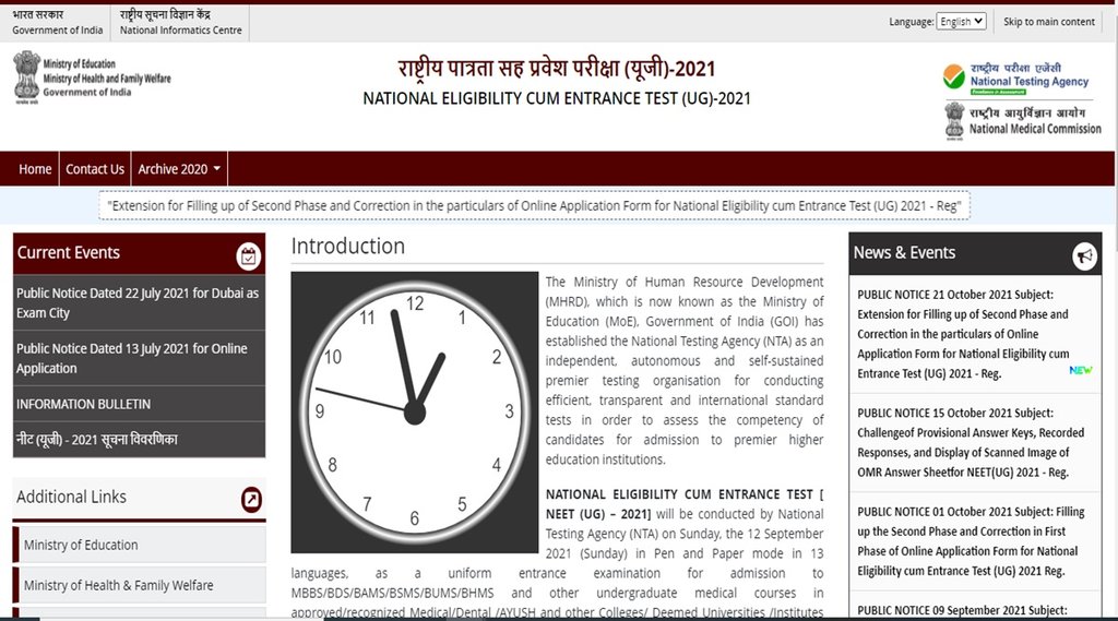 NEET 2021,NEET Result 2021,NEET Result,NEET 2021 Result,nta.ac.in NEET Result 2021,NEET Result 2021 News,NEET News,NEET Result 2021 Topper,nta.neet.nic.in 2021,NEET 2021 Result List,