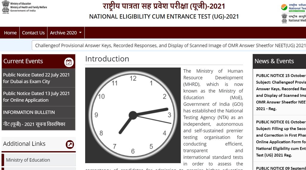 NEET, NEET Result 2021, NEET UG Result 2021, NEET Result 2021