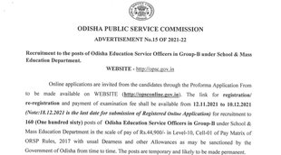 OPSC, OPSC Recruitment, Sarkari Naukari, Govt Job 2021