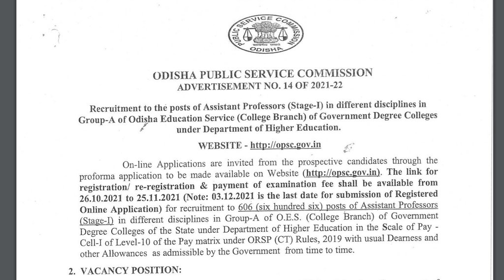 OPSC, OPSC Assistant Professor, OPSC Assistant Professor Notification, Sarkari Naukari