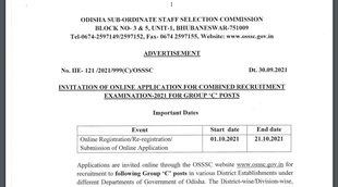 OSSSC, OSSC Recruitment 2021, OSSSC Recruitment, OSSSC Notification, OSSSC Job Notification