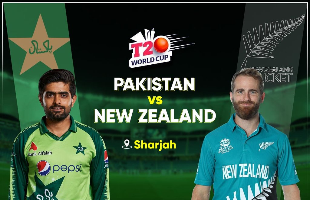 Pakistan Vs New Zealand T20 World Cup 2021 Match
