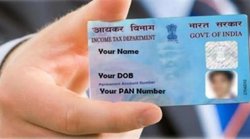 अगर आपका कहीं खो गया है पैन कार्ड या कराना चाहते हैं उसमें कोई सुधार, यह तरीका है आसान
