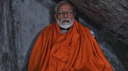 योगी आदित्यनाथ के मंत्री बोले- आम इंसान नहीं भगवान के अवतार हैं PM नरेंद्र मोदी