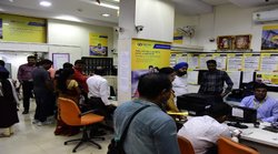 इन बैंक के खाताधारकों के लिए खुशखबरी! बैंक जारी करेगा 2400 करोड़ रुपये; जानिए आपको कैसे होगा फायदा