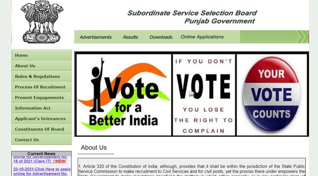 PSSSB Recruitment, PSSSB Job Notification, Govt Job 2021, Sarkari Naukari