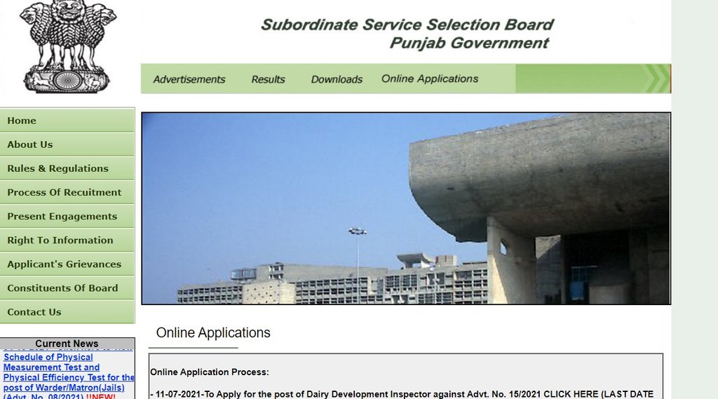 PSSSB, PSSSB Recruitment, PSSSB Notification 2021, Sarkari Naukari
