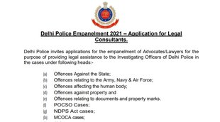 Delhi Police, Delhi Police Recruitment, Delhi Police Job Notification