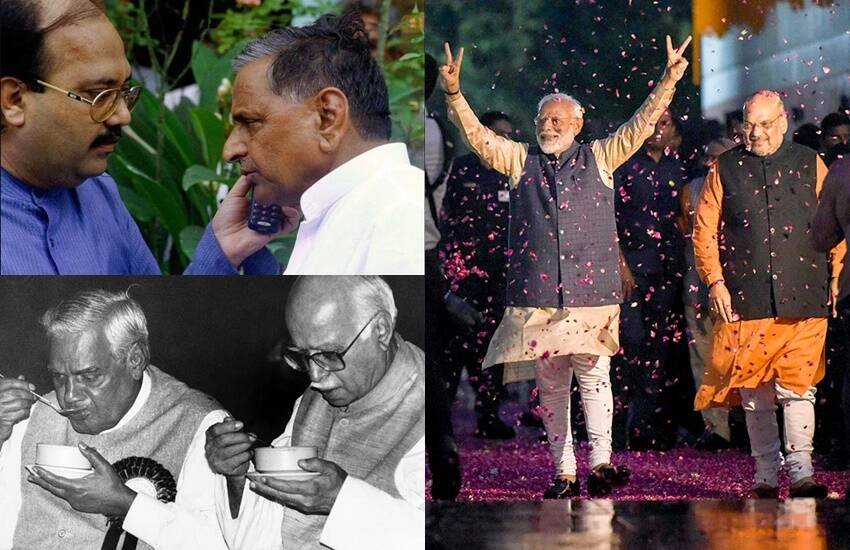 मुलायम सिंह यादव (Mulayam Singh Yadav) और अमर सिंह (Amar Singh) से लेकर अटल बिहारी वाजपेयी (Atal Bihari Vajpayee) और लाल कृष्ण आडवाणी (Lal Krishna Advani) तक देश में कई राजनेता ऐसे रहे हैं जिनकी दोस्ती काफी चर्चित थी। कुछ आजीवन दोस्त रहे तो कुछ को मौत ने अलग कर दिया। कुछ राजनेता ऐसे भी हैं जिनकी दोस्ती को उनके बच्चे आगे बढ़ा रहे हैं। आइए देखें ऐसे ही चंद नाम: