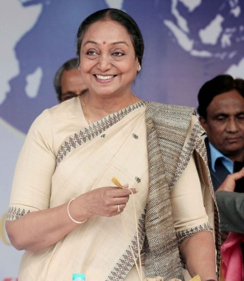 देश के उप प्रधानमंत्री रह चुके बाबू जगजीवन राम के दो बच्चे हैं। बेटे सुरेश कुमार और बेटी मीरा कुमार। यहां भी पिता की राजनीति विरासत को बेटी मीरा ने ही आगे बढ़ाया। मीरा कुमार बिहार की सासाराम से लोकसभा सांसद रही हैं। वह लोकसभा की स्पीकर भी रहीं। 