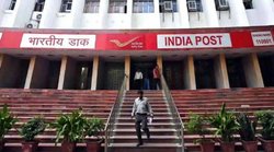 500 रुपये में खुल जाएगा इंडिया पोस्ट का यह बचत खाता, इनकम टैक्स से मिलती है छूट, जानें पूरी स्कीम