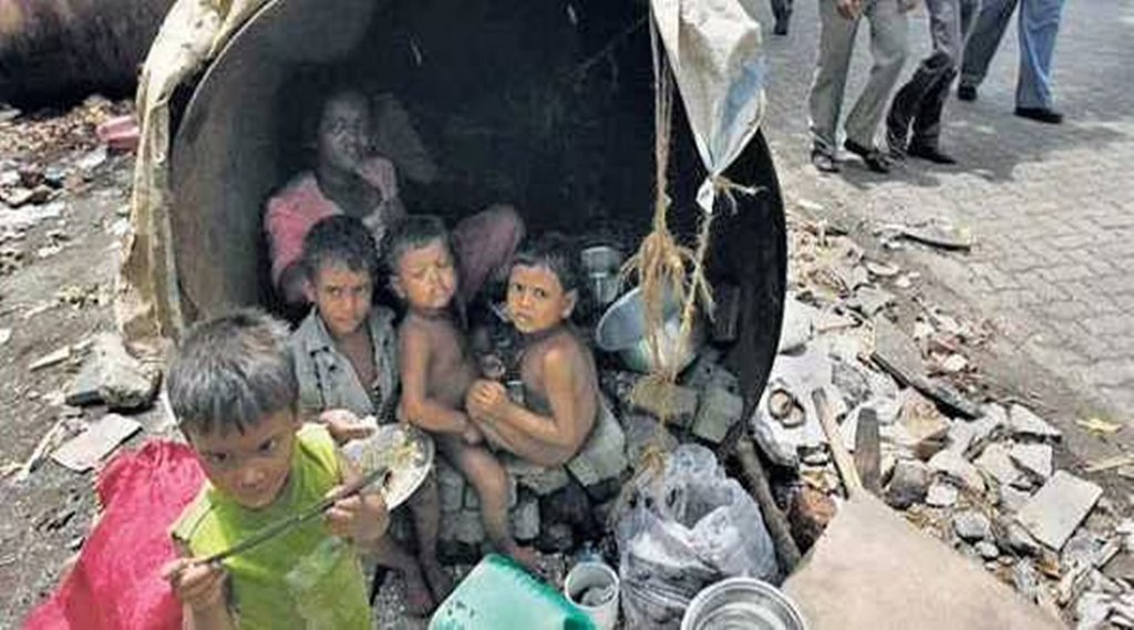 सांकेतिक फोटो।