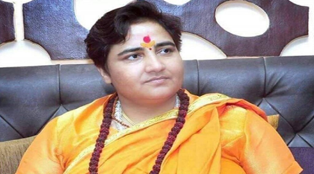 Pragya Thakur