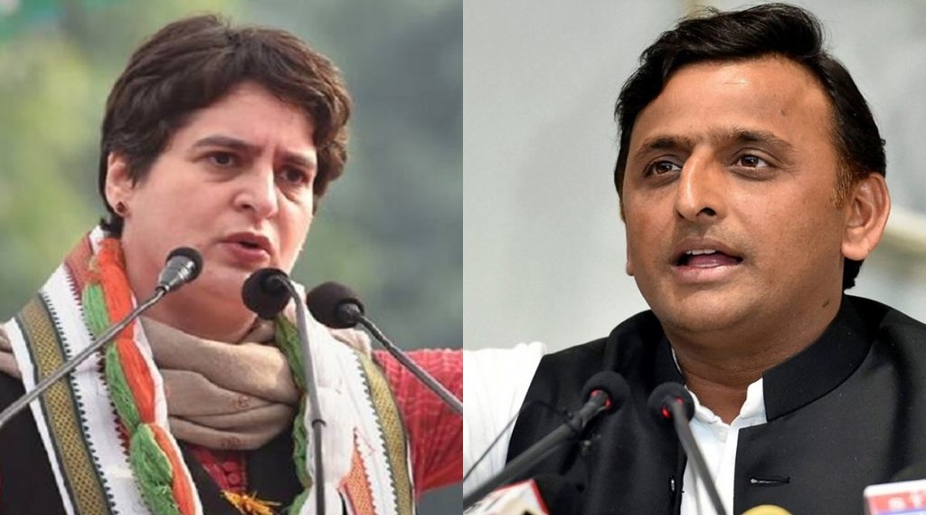 Priyanka- Akhilesh