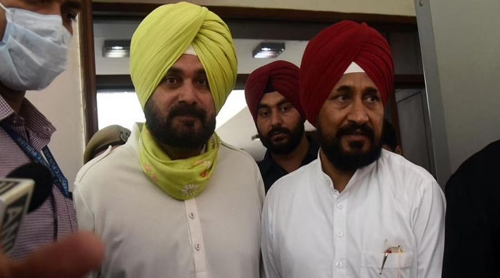 पंजाब कांग्रेस संकट में। फाइल फोटो।