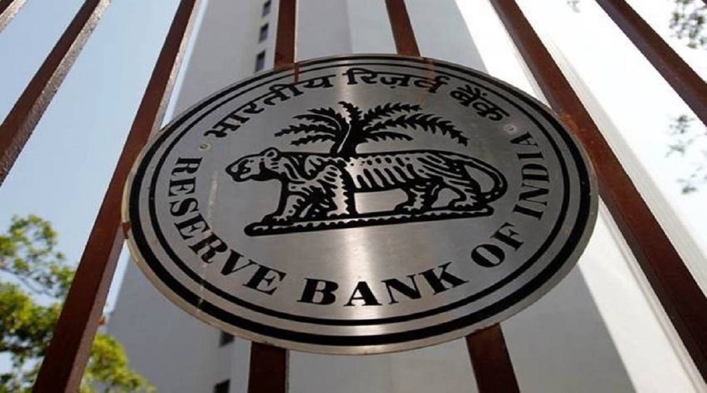 RBI